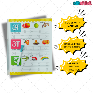 WIPE & CLEAN BOOKS SET OF 4