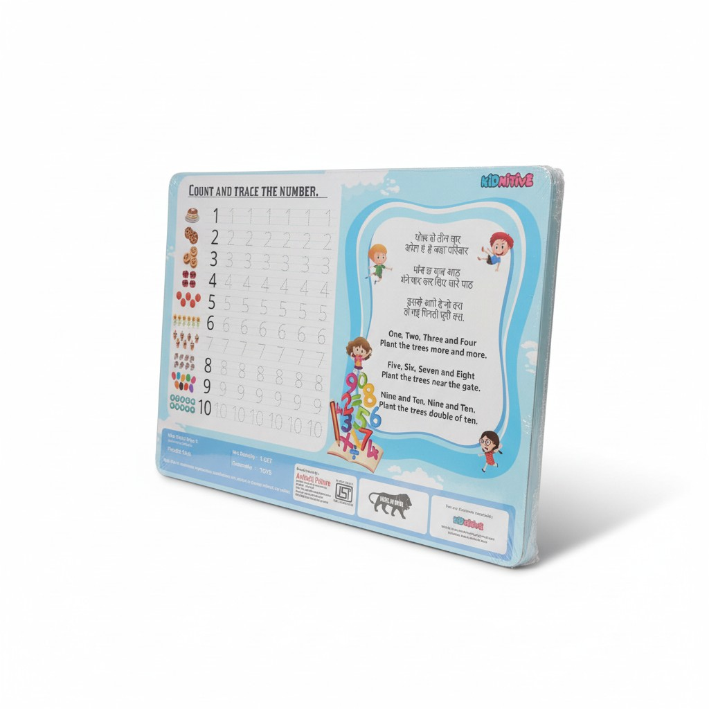 3 IN 1  COUNTING & 1234