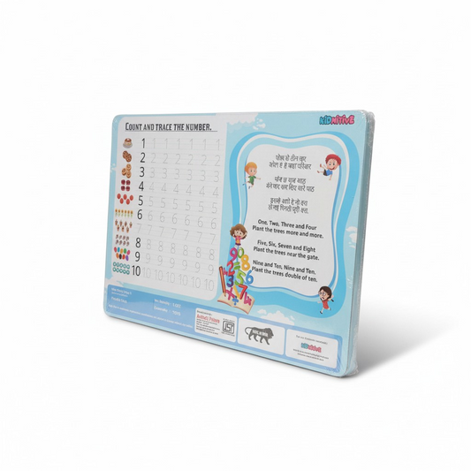 1234 & Metal box fruit puzzle